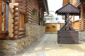 Guest House Metelitsa